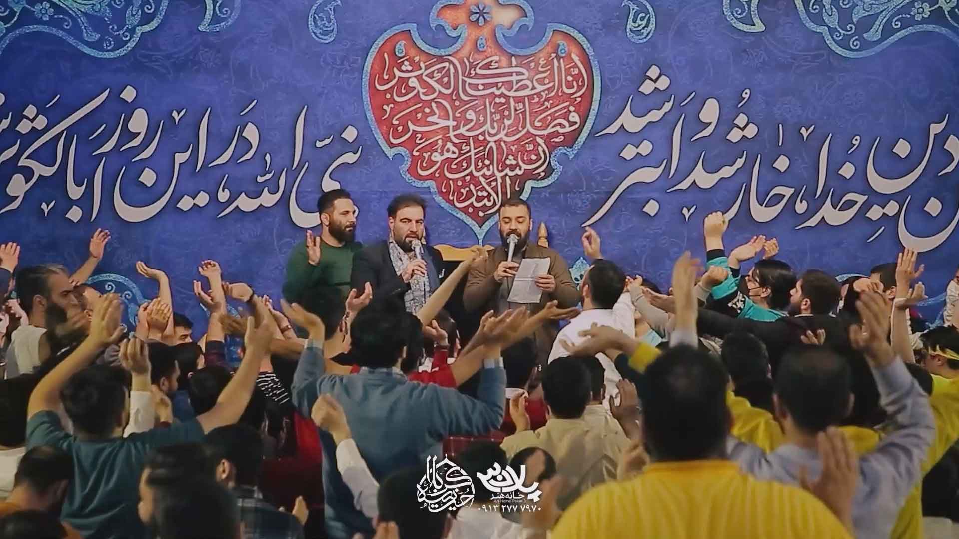 تولد بهترین بانو عبدالرضا هلالی امیر کرمانشاهی
