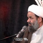 دانلود سخنرانی بستگان امام کاظم استاد بندانی