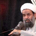 دانلود سخنرانی زندانی بودن امام کاظم استاد بندانی