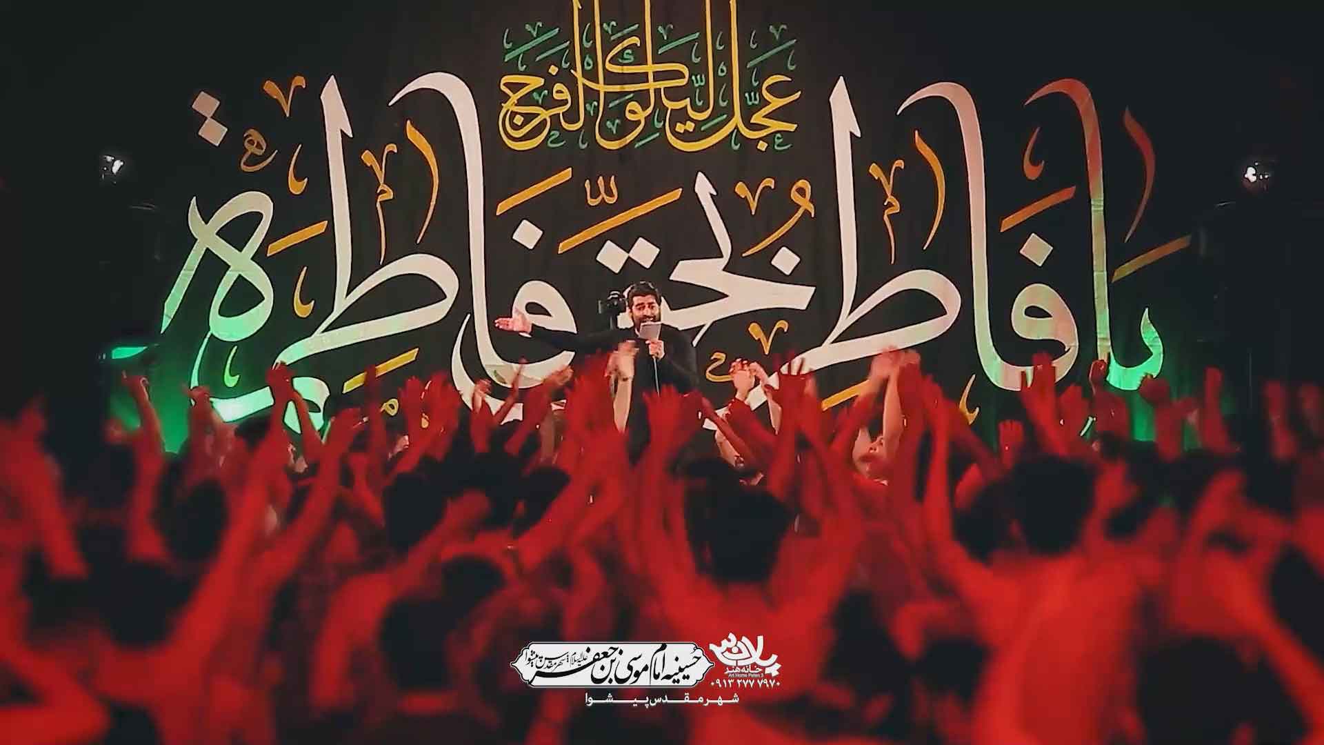 دانلود یه زن هزار ها شتر میده مهدی رعنایی