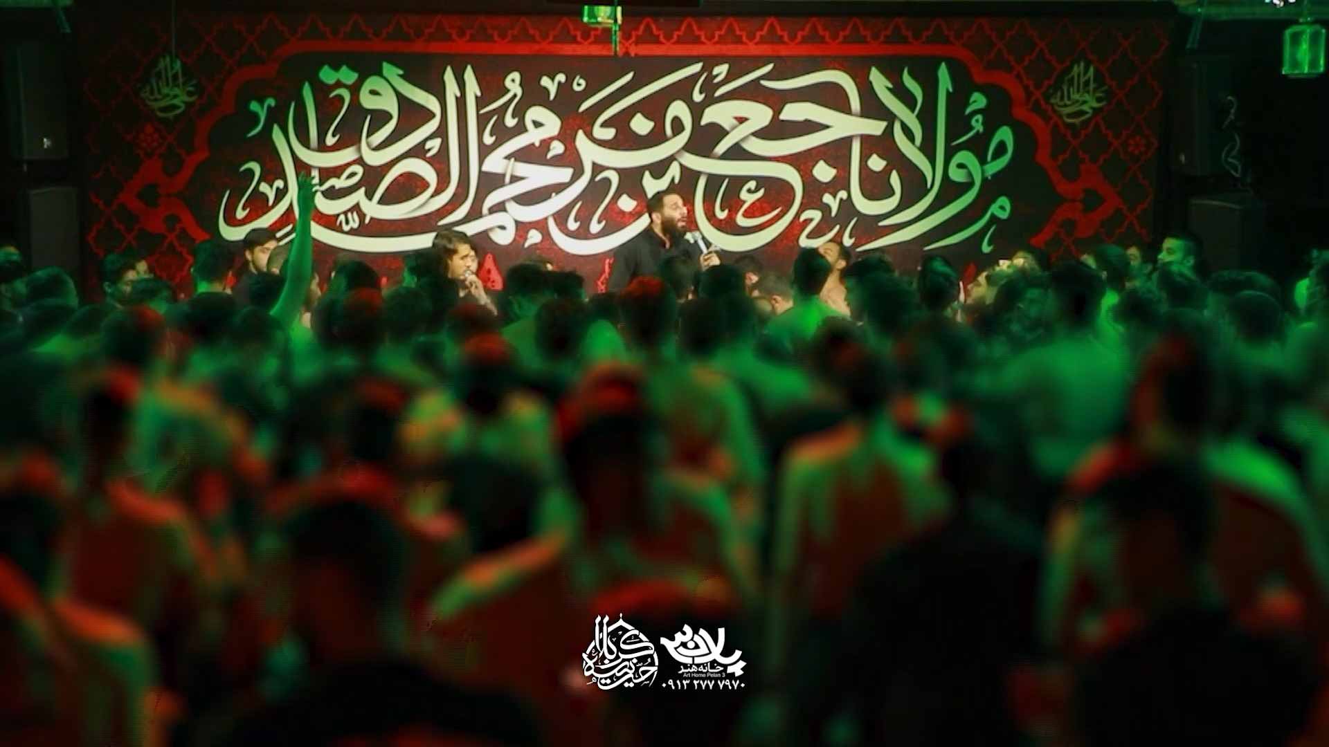 دانلود ام المصائبم احترام واجبم محمدحسین حدادیان