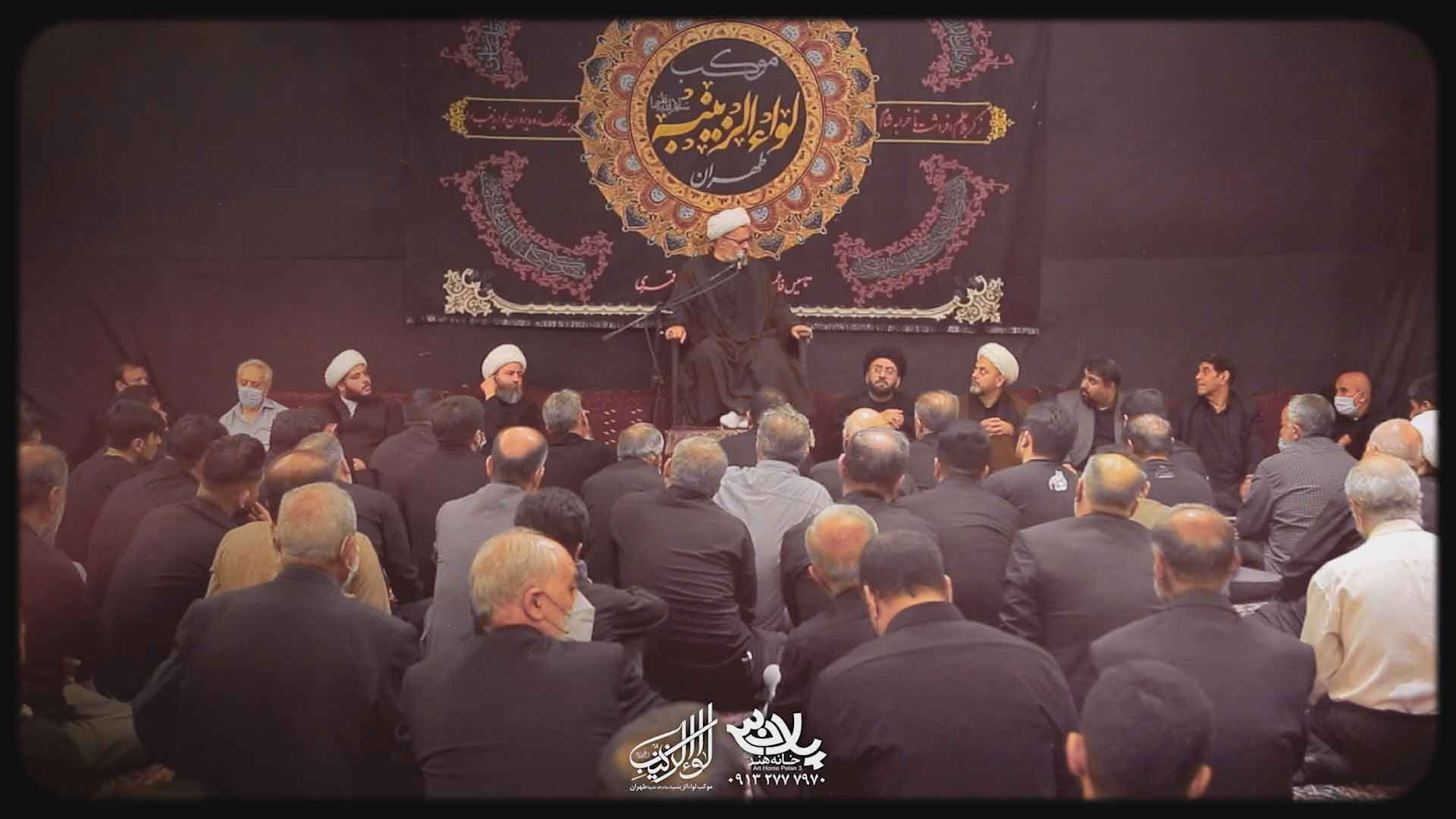 دانلود ظهور اتفاق نمی افتد استاد معاونیان