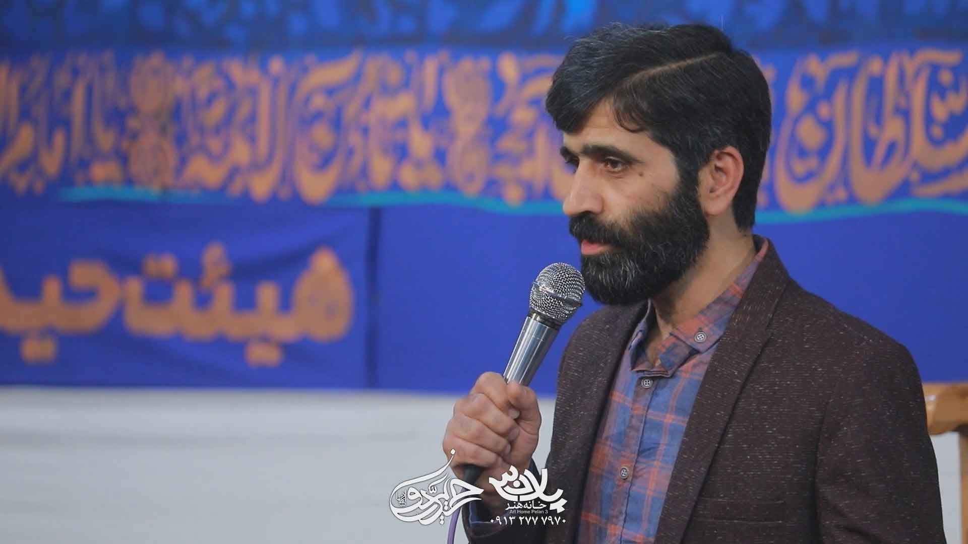 دانلود شعرخوانی در شب میلاد تو محسن صرامی