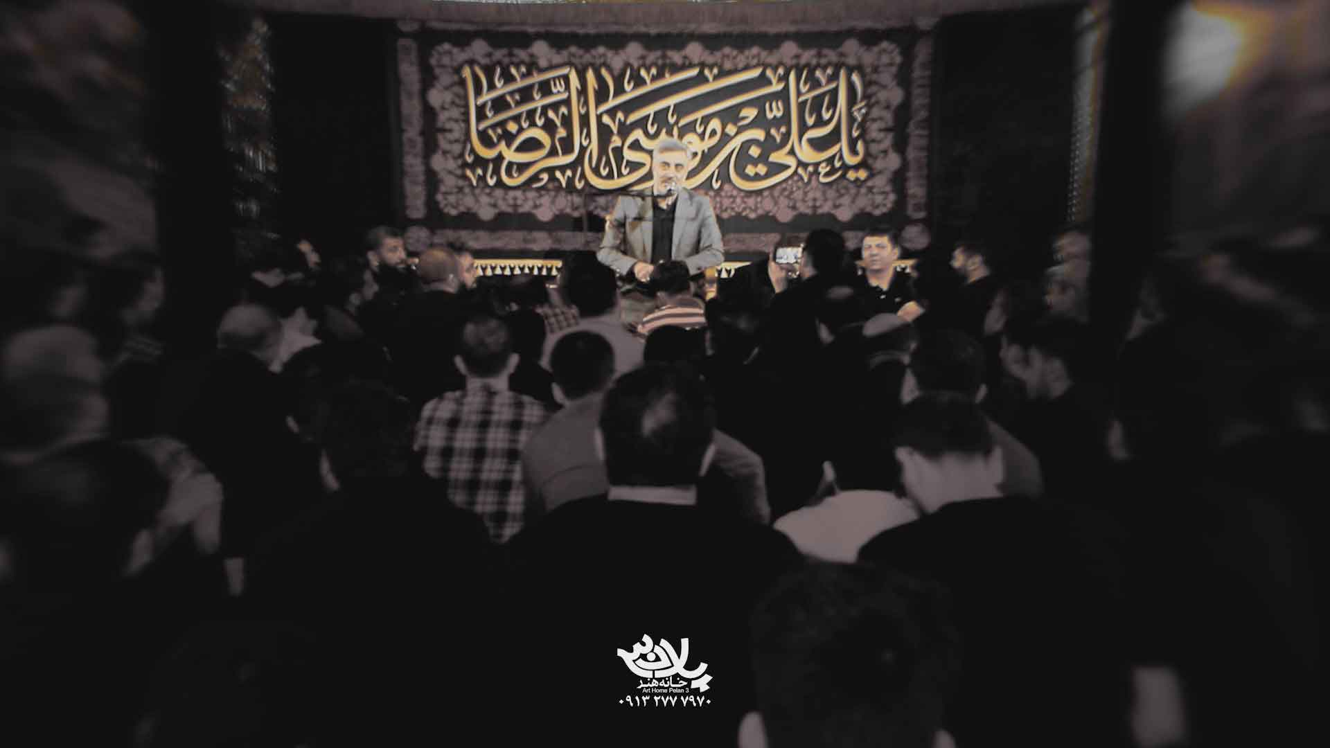 دو قدم راه نرفته چقدر می افتد ابوالفضل بختیاری