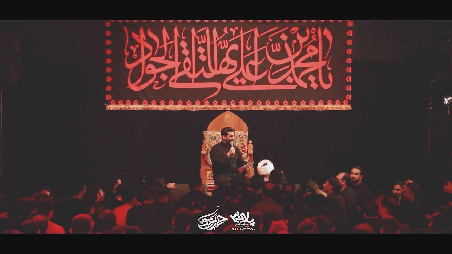 دانلود به لطف خدای جوادالائمه مهدی رعنایی