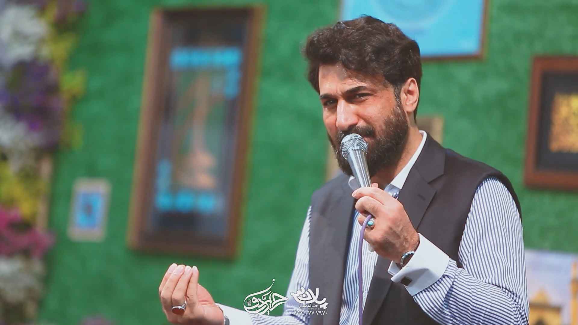 دانلود شعرخوانی کرامت پیشه صابر خراسانی
