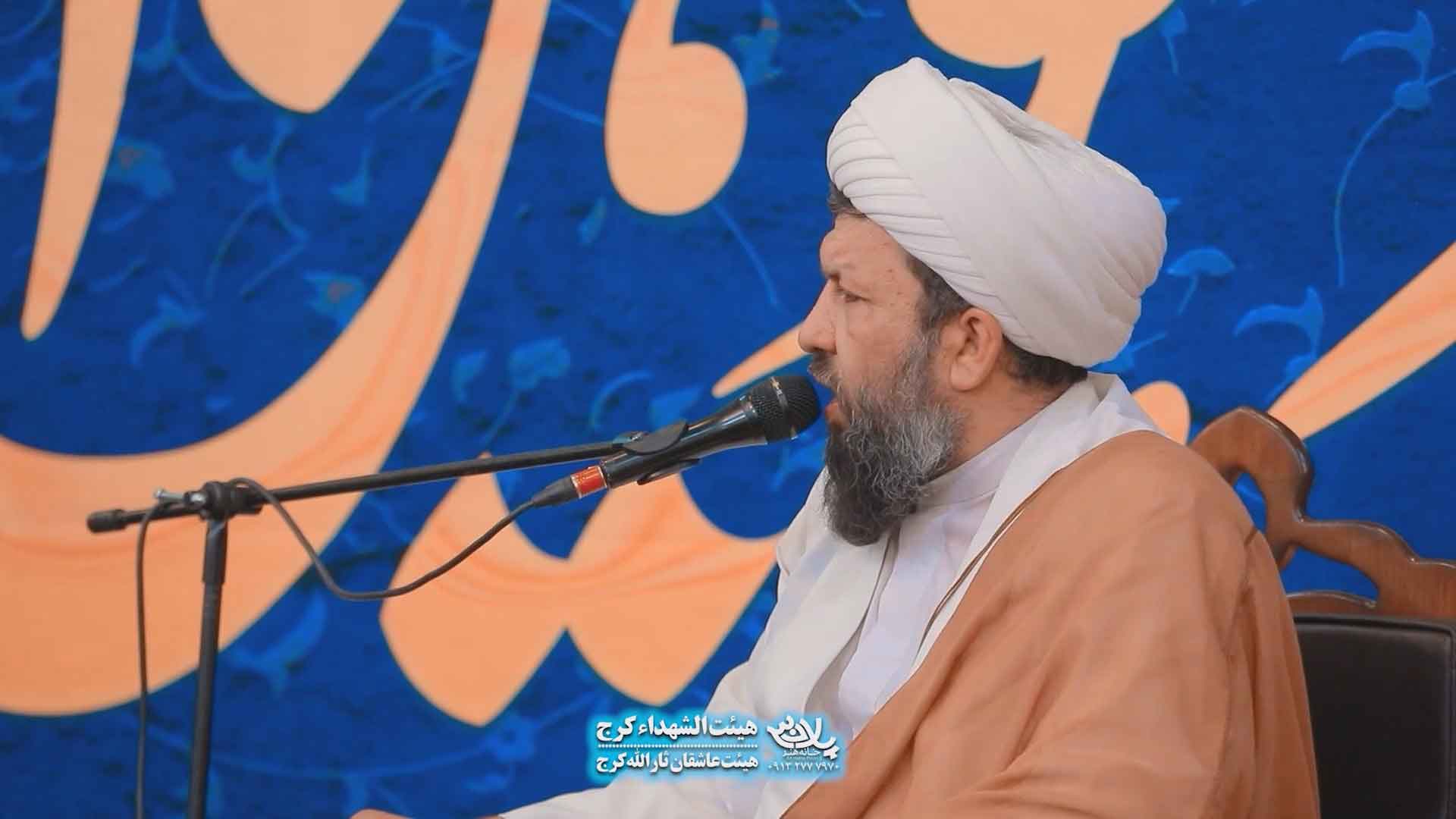 مقام امیرالمومنین علی شیخ مهدی حسن آبادی