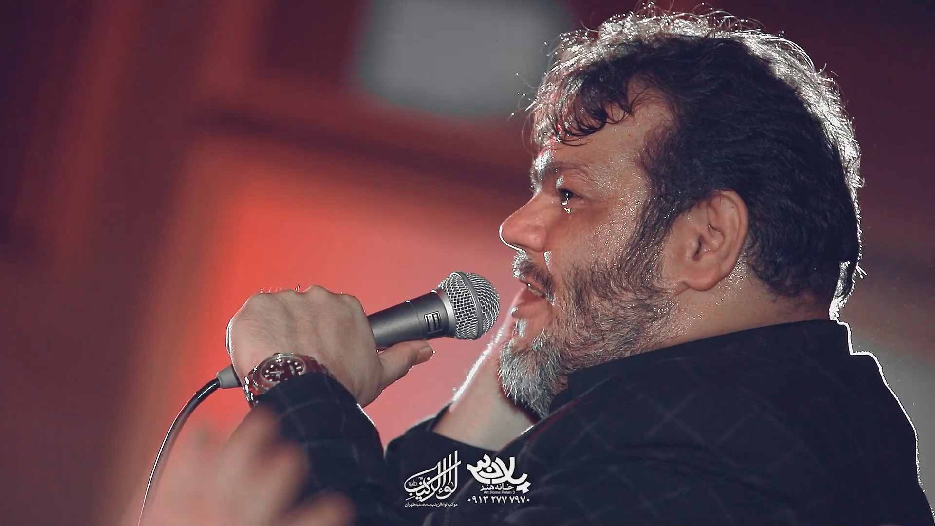 دانلود به کوچه گردی افتادم حیدر خمسه