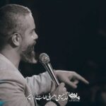 دانلود روضه خونه بی فاطمه محمدحسن فیضی