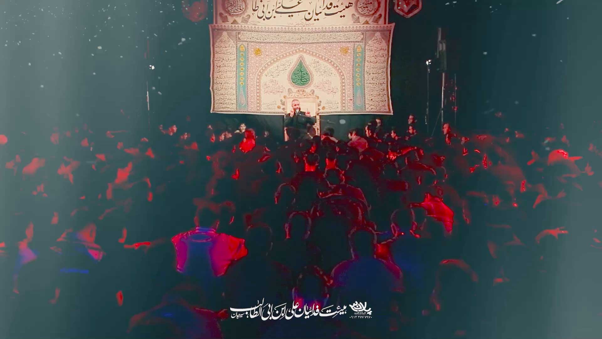 روضه آروم گریه کنید محمدحسن فیضی