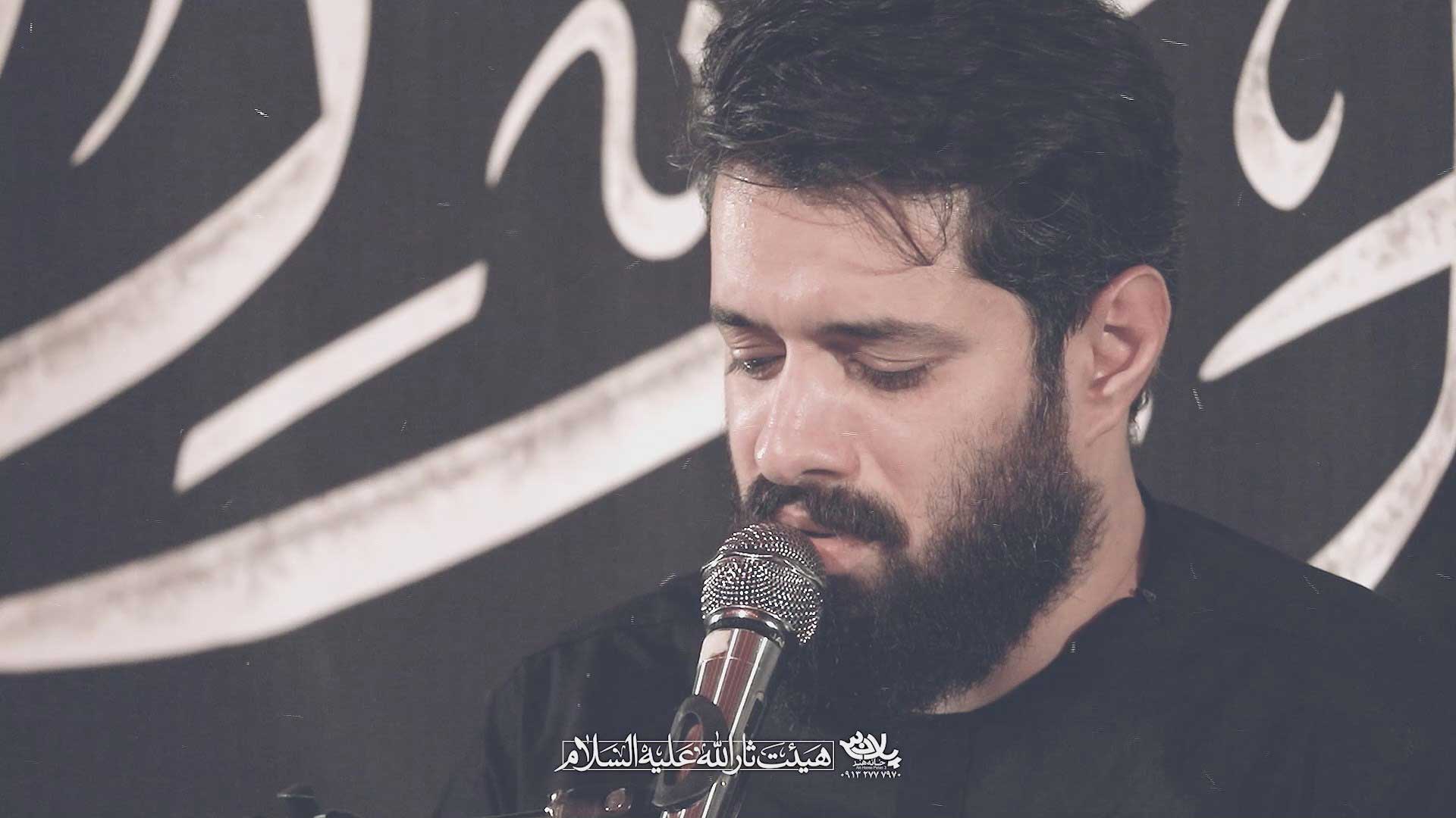 روضه حالا که میروی روح الله رحیمیان
