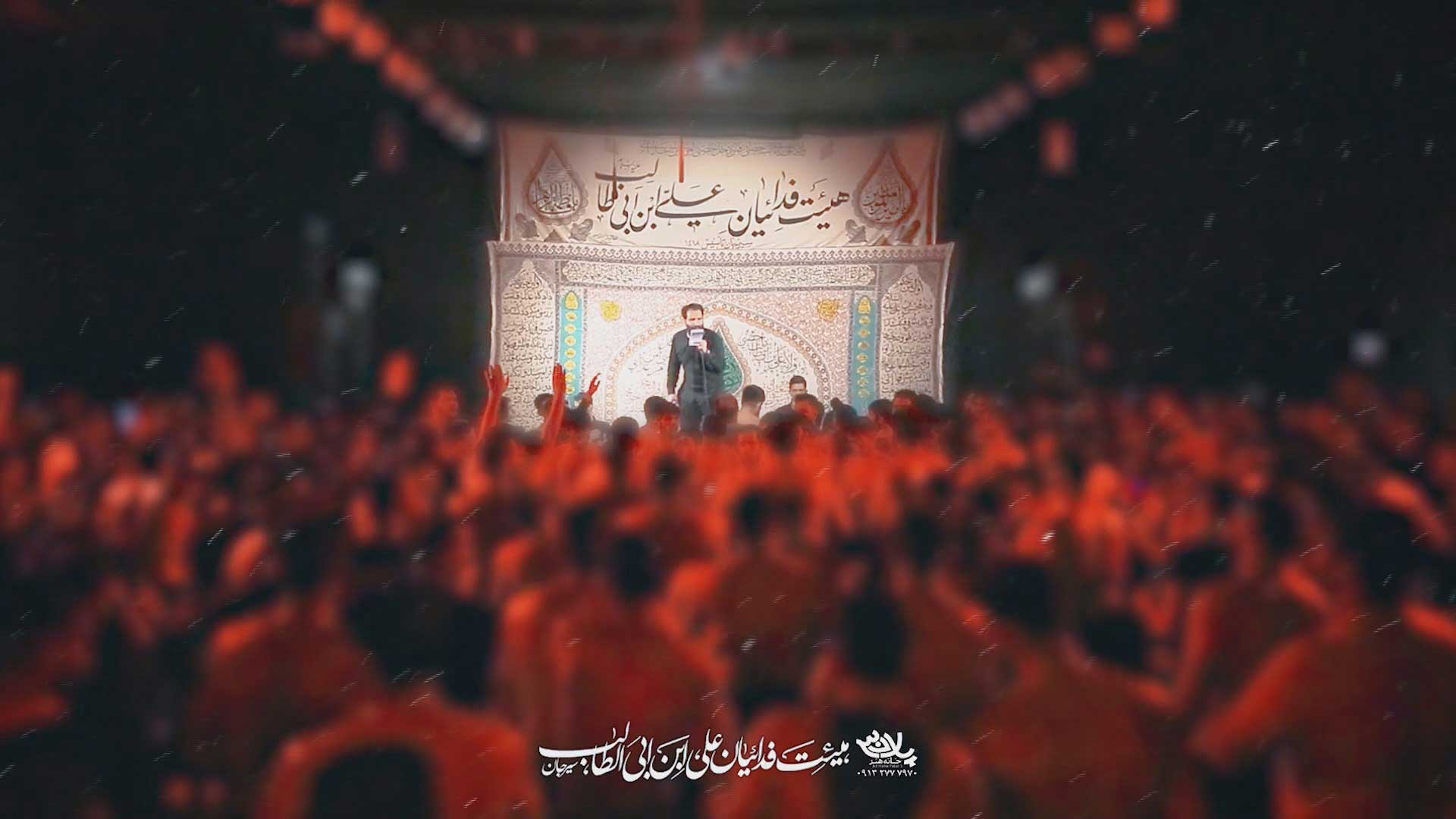 دانلود سوگند میخورم به علی رضا شیخی