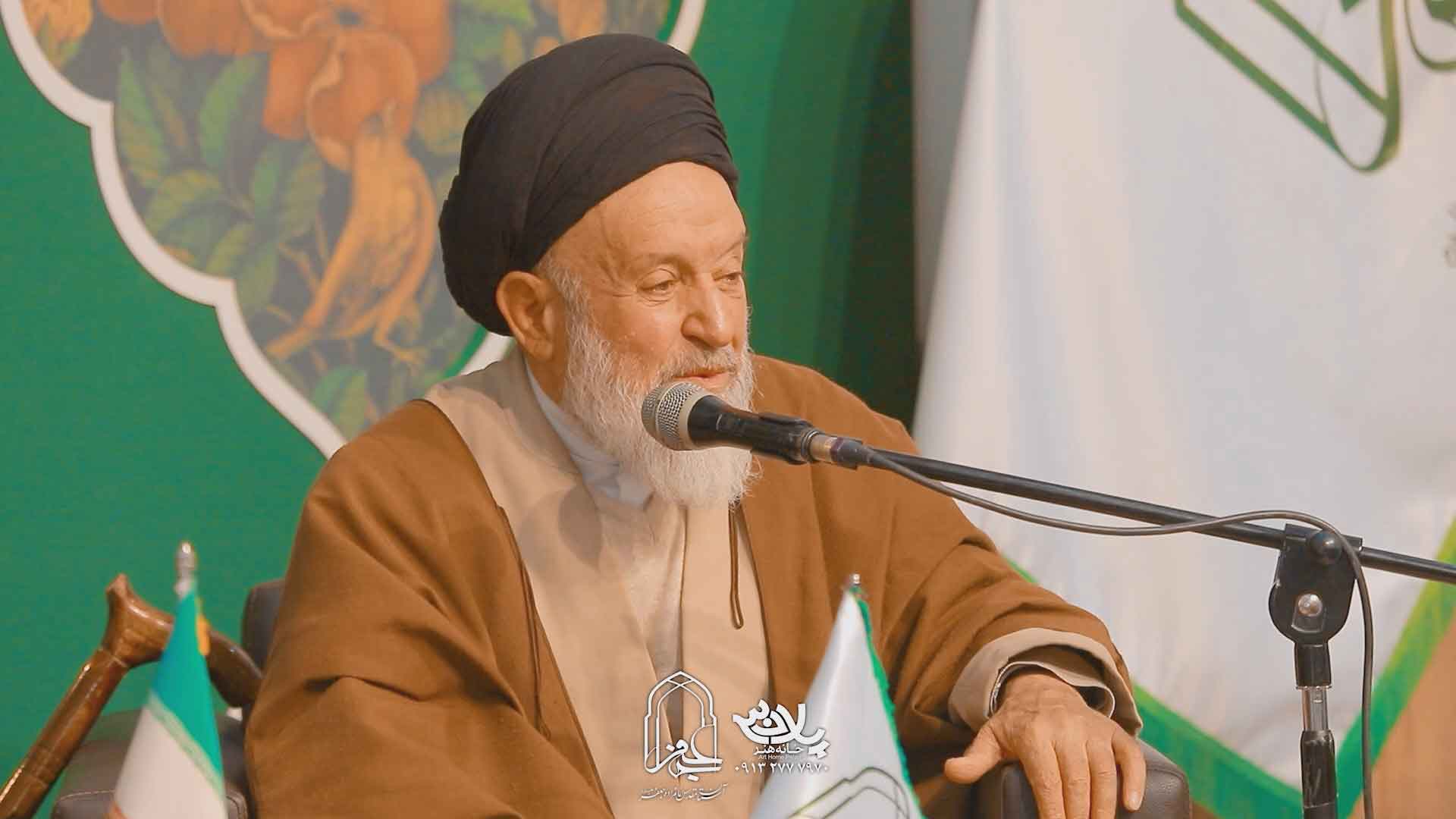 دانلود ماجرای شعر برای حضرت نرجس حجت الاسلام ابطحی