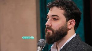رسیده منجی دنیا امین قدیم