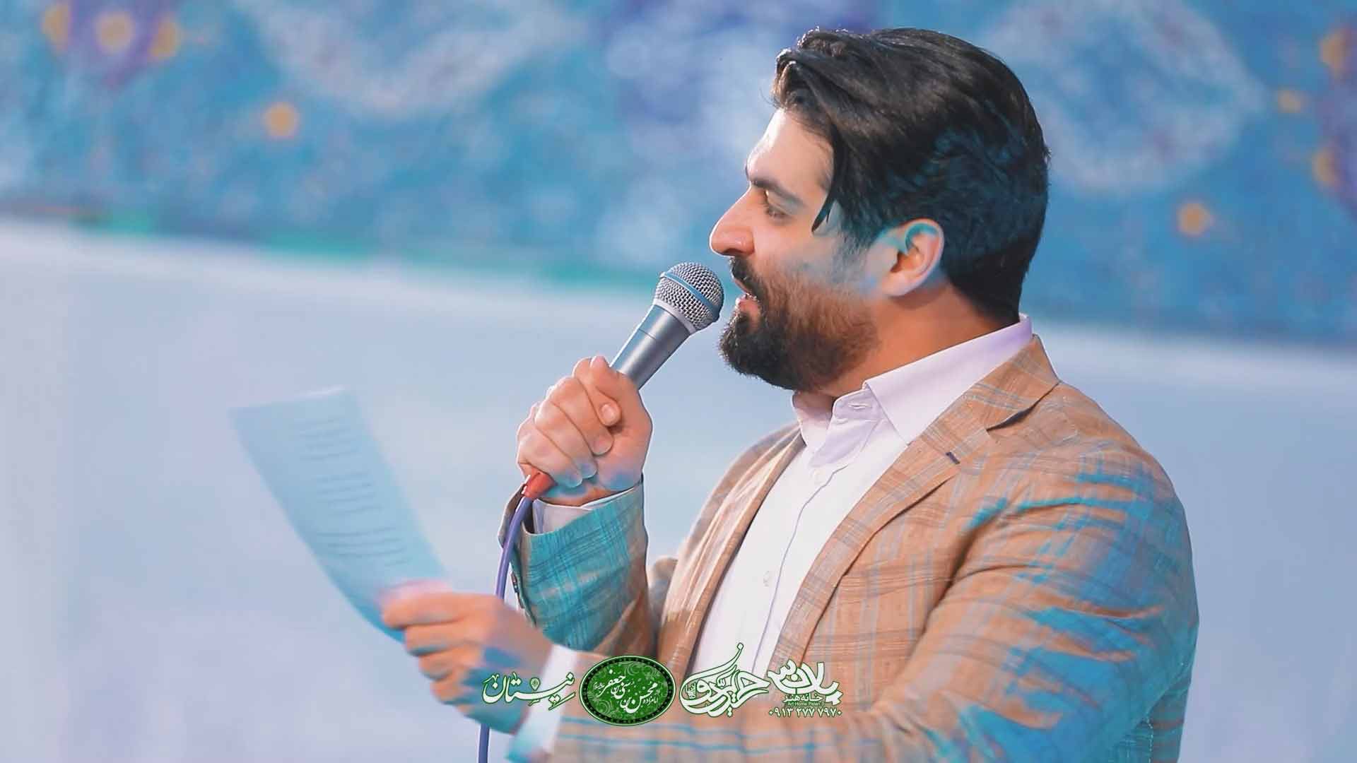 دانلود پادشاهی فقط به تو میاد مهدی رعنایی