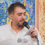 دانلود سوگند به جلوه داور محمدحسین پویانفر