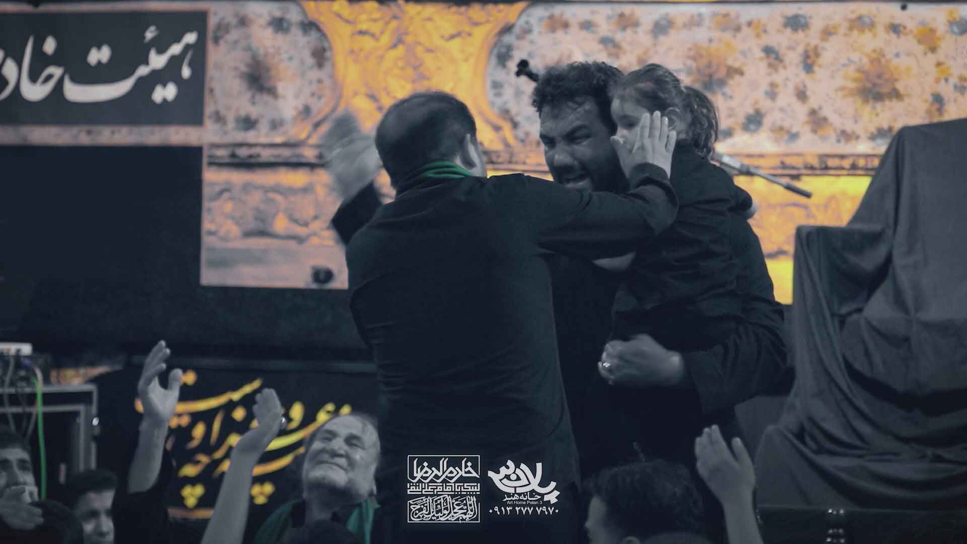 روضه دختر بچه نابینا سیدرضا تحویلدار