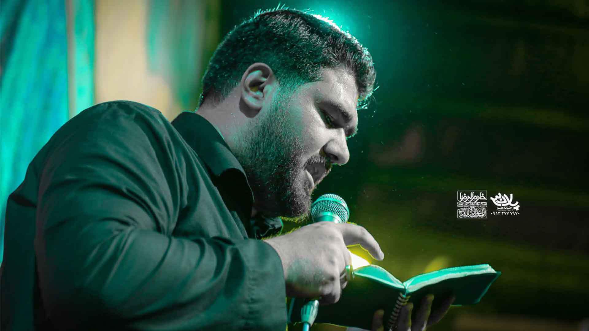 دانلود برو به میدون حسن عطایی