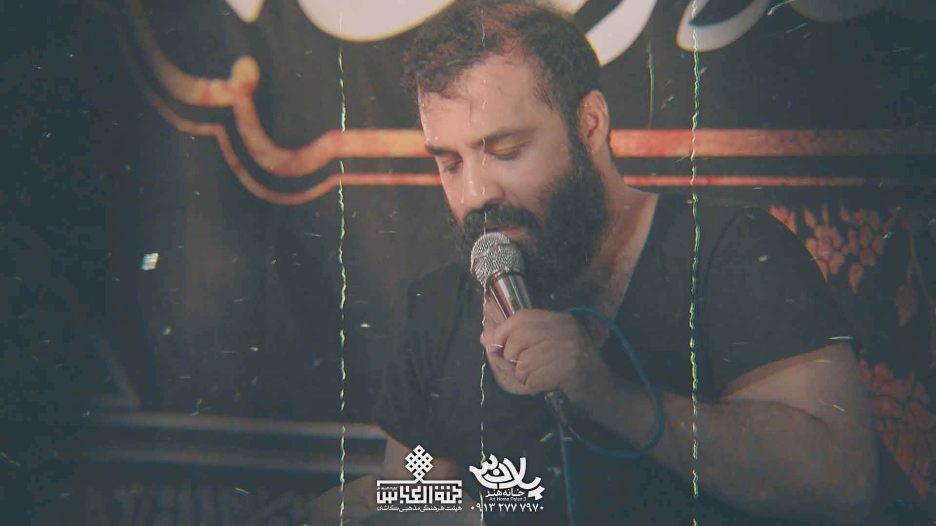 دانلود روضه بالای گودال عبدالرضا هلالی