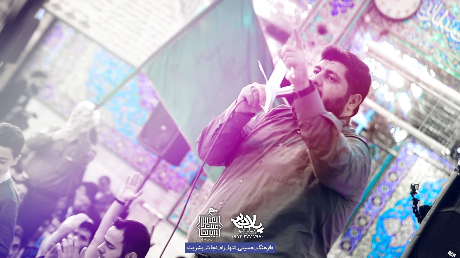 اومده خود پیمبر علی اکبری