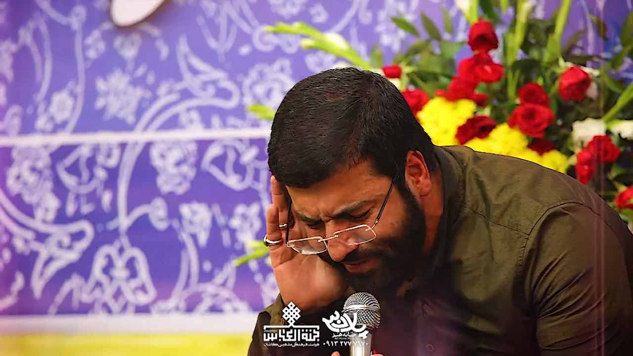 حب الحسین حسین سیب سرخی