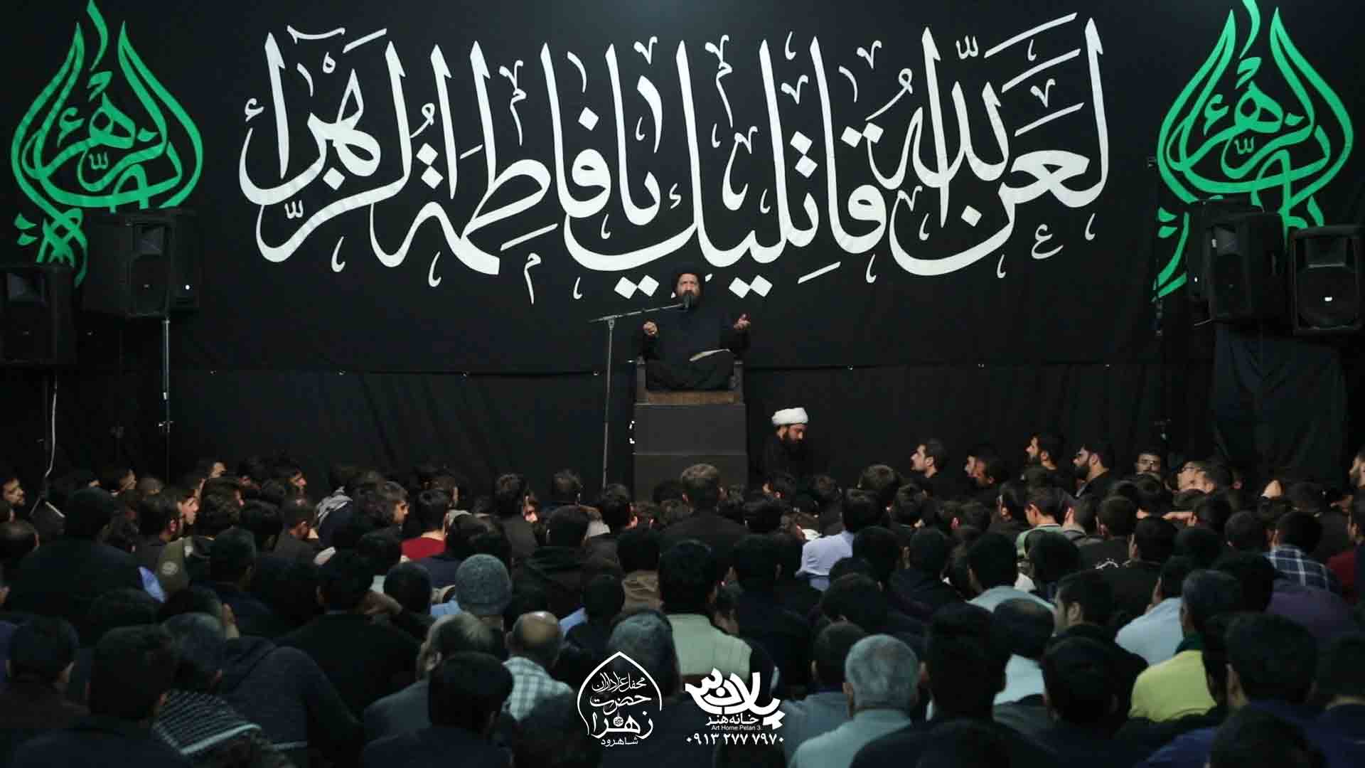 محبت خدا استاد دارستانی