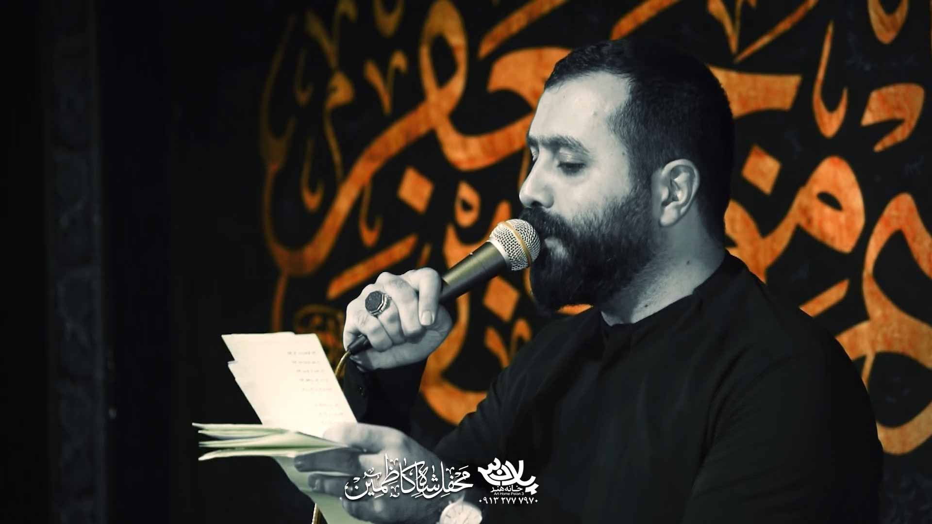 دانلود ای جوانی من ای زندگانی من مازیار طاولی
