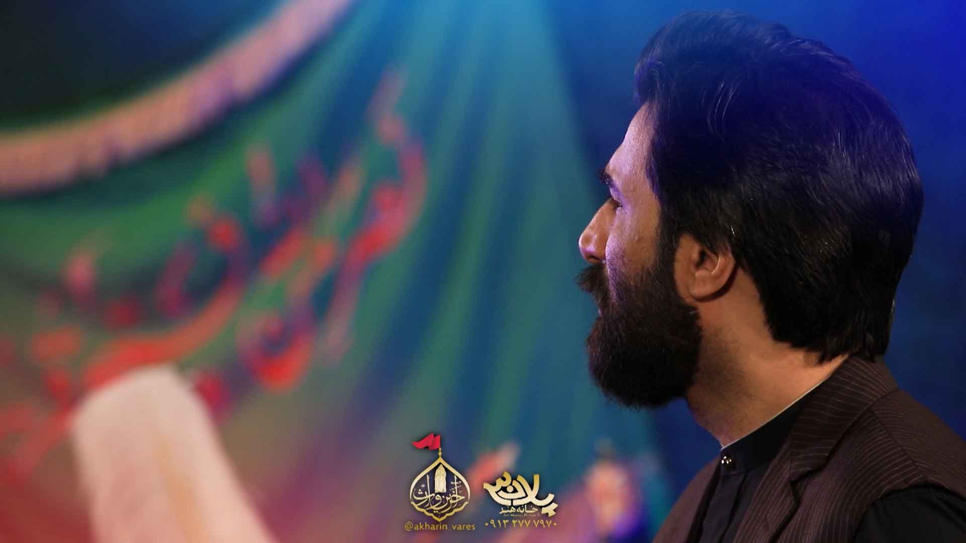 سقای عالمی صابر خراسانی