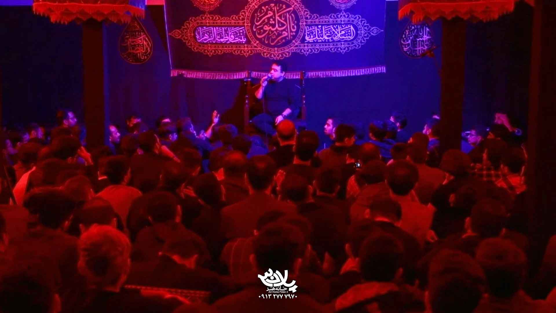 دستم خالیه علی آینه چی