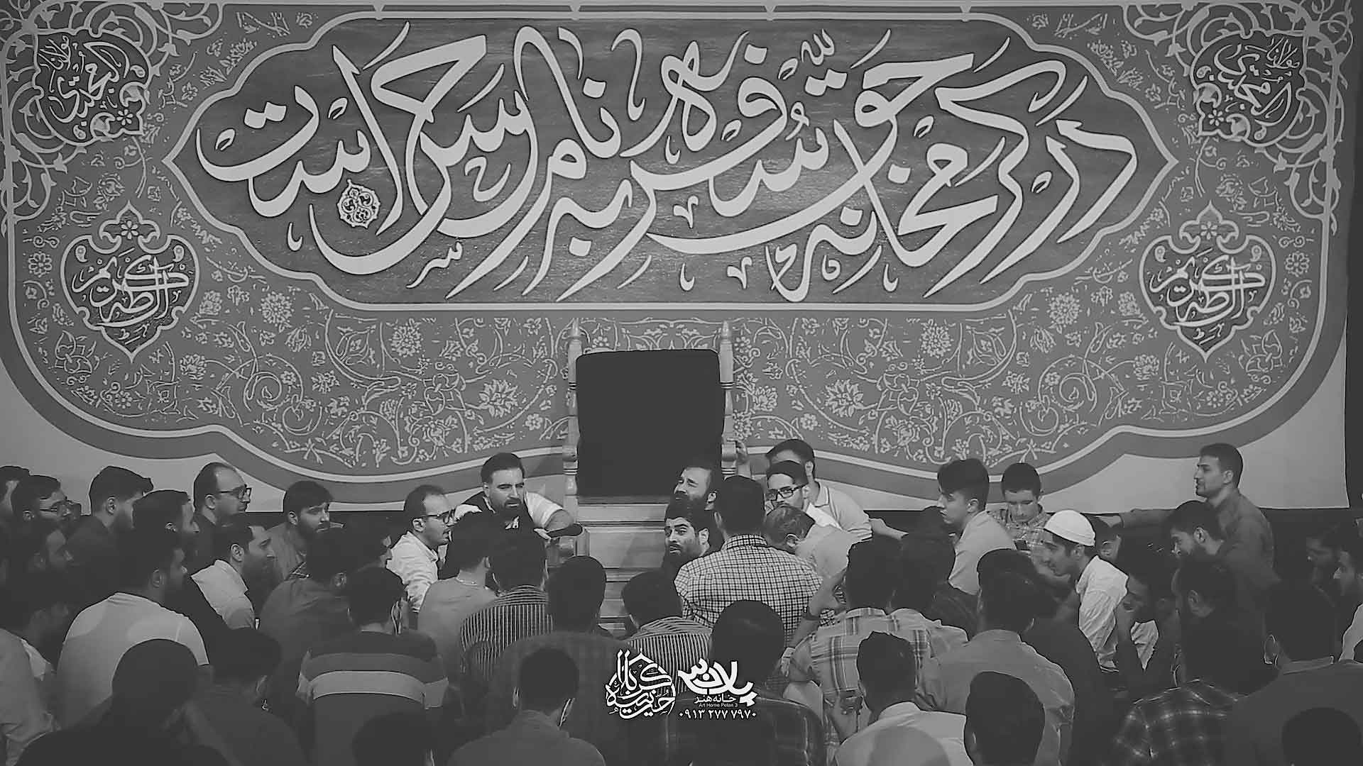 مظلوم حسین هلالی کرمانشاهی رعنایی