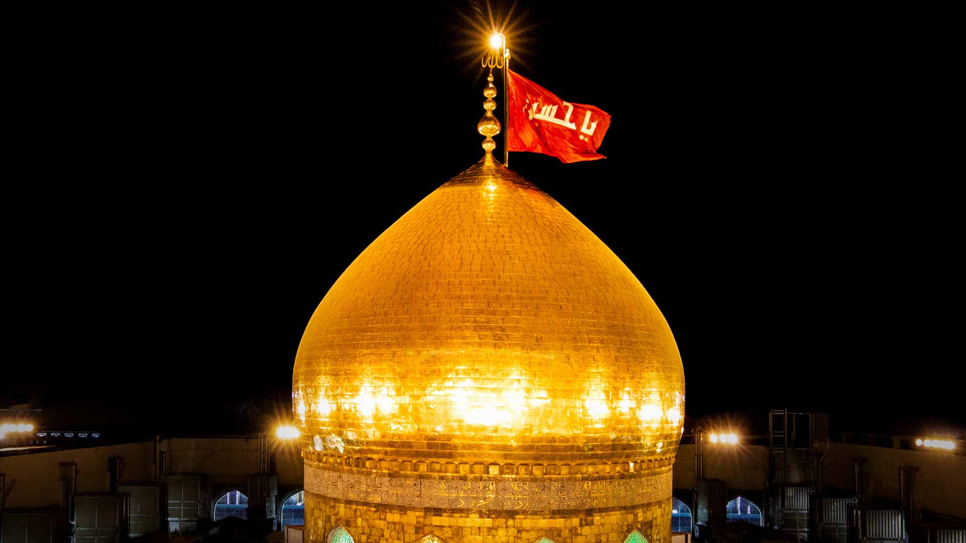 دانلود کلیپ السلام علی الحسین