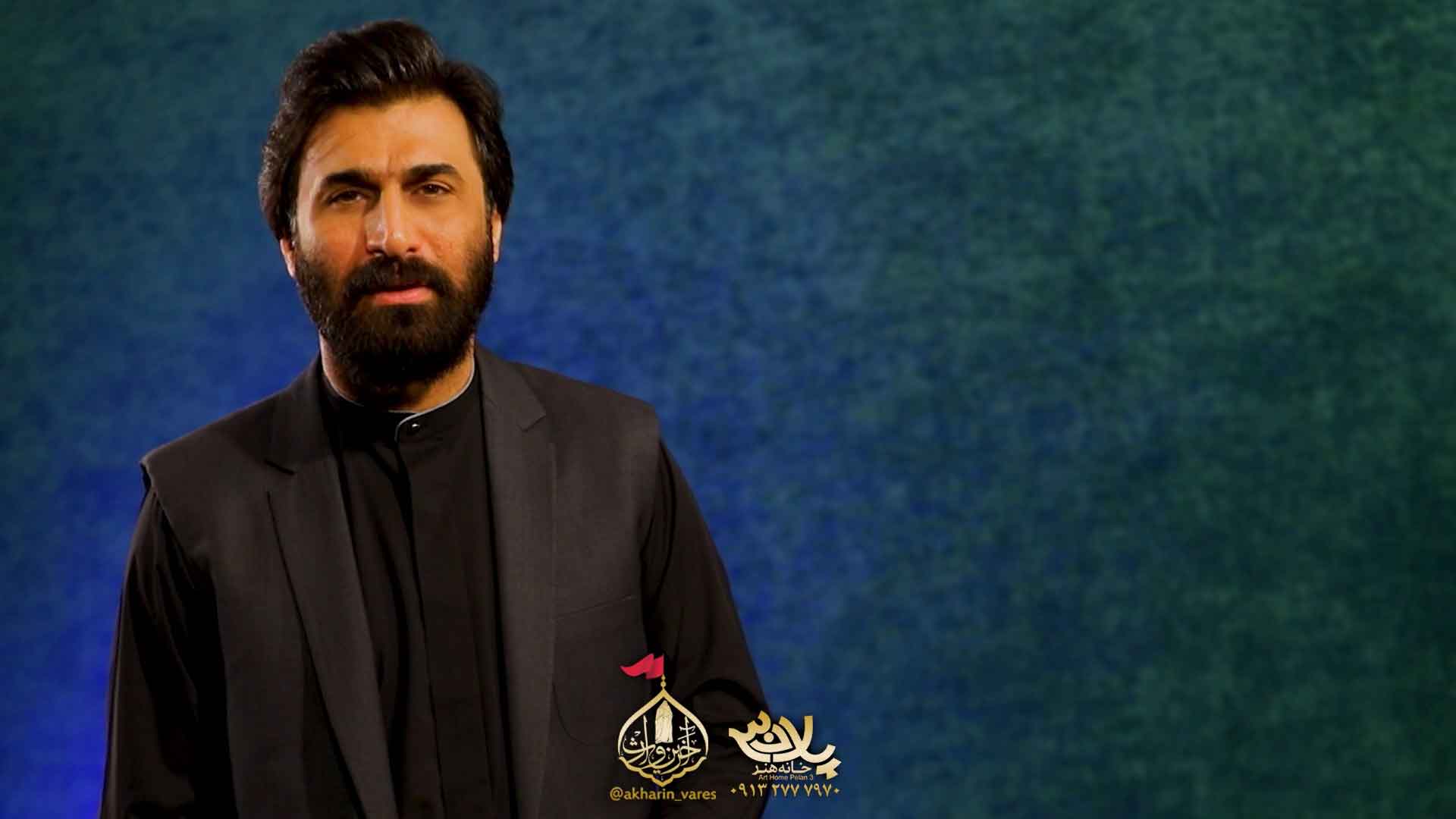 غریب ابن غریب صابر خراسانی