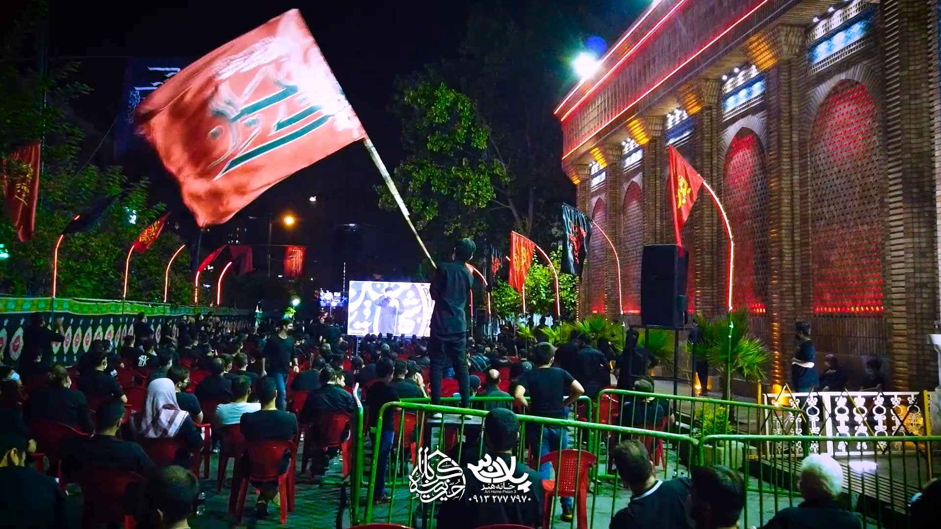 حی علی العاشقی عبدالرضا هلالی