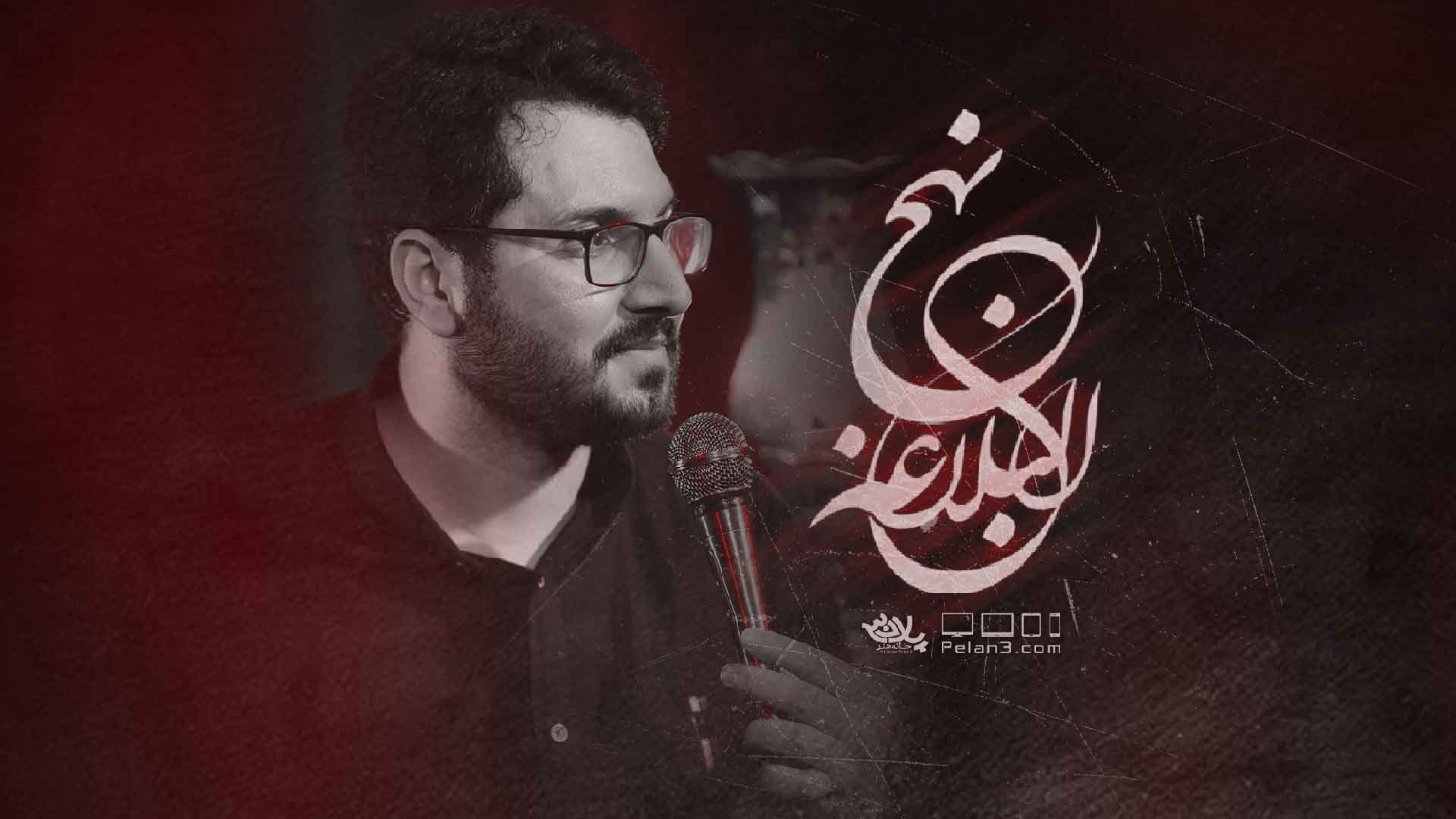 نهج البلاغه علی اکبر حائری