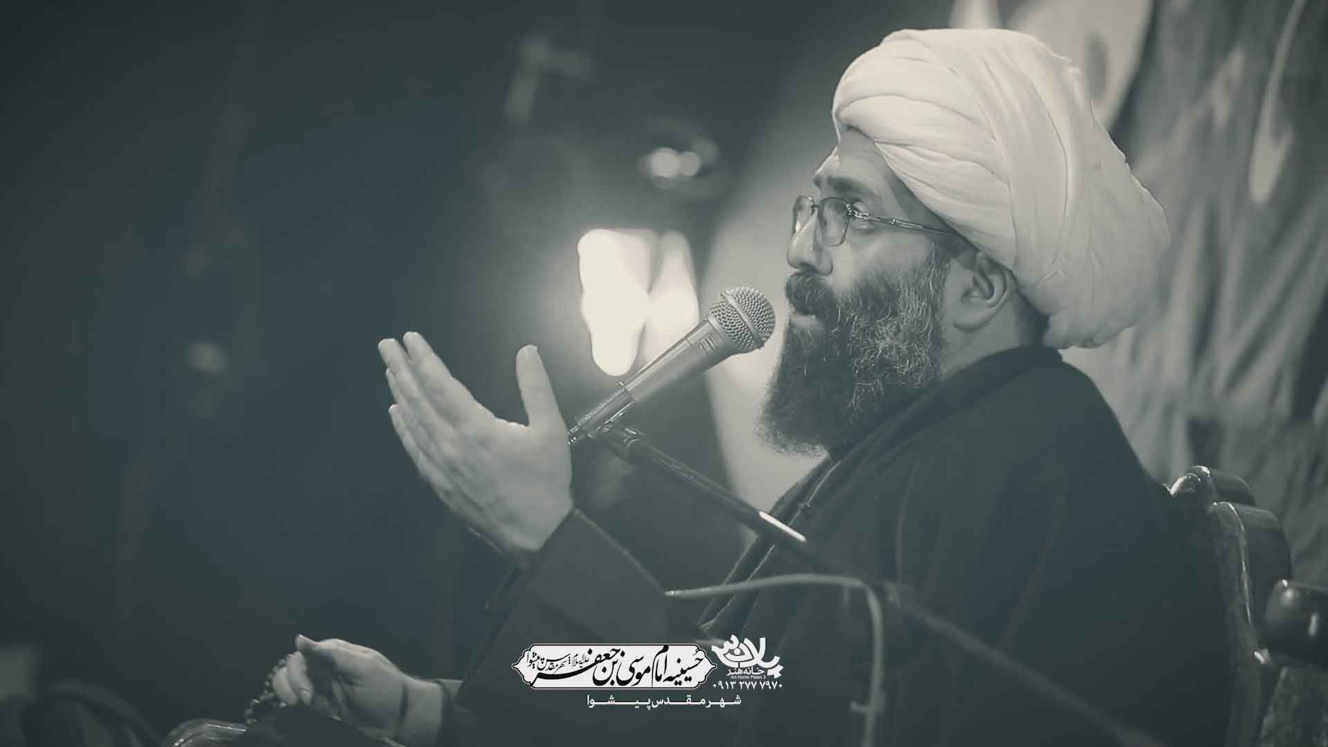 حسین زیبا ترین وجه الله است شیخ مهدی بنیانیان
