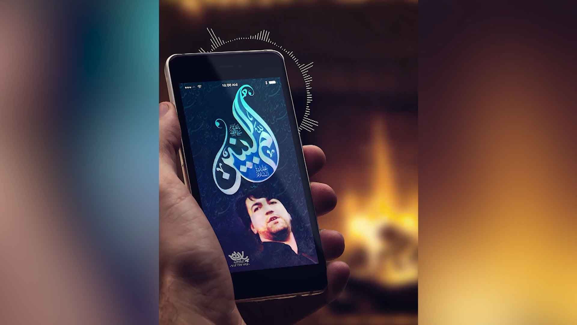 روضه ام البنین سیدجواد ذاکر