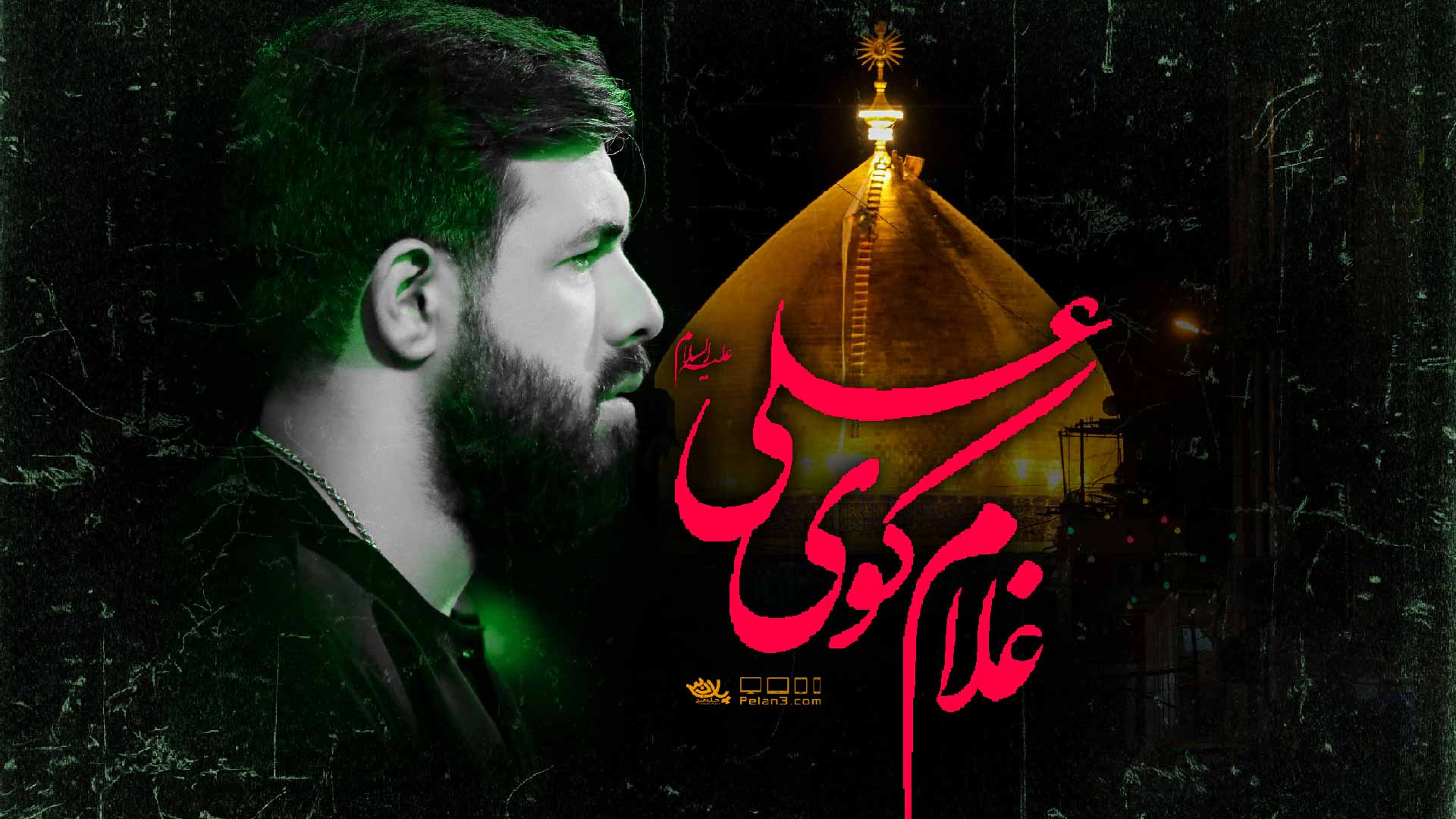 غلام کوی علی حسین ستوده