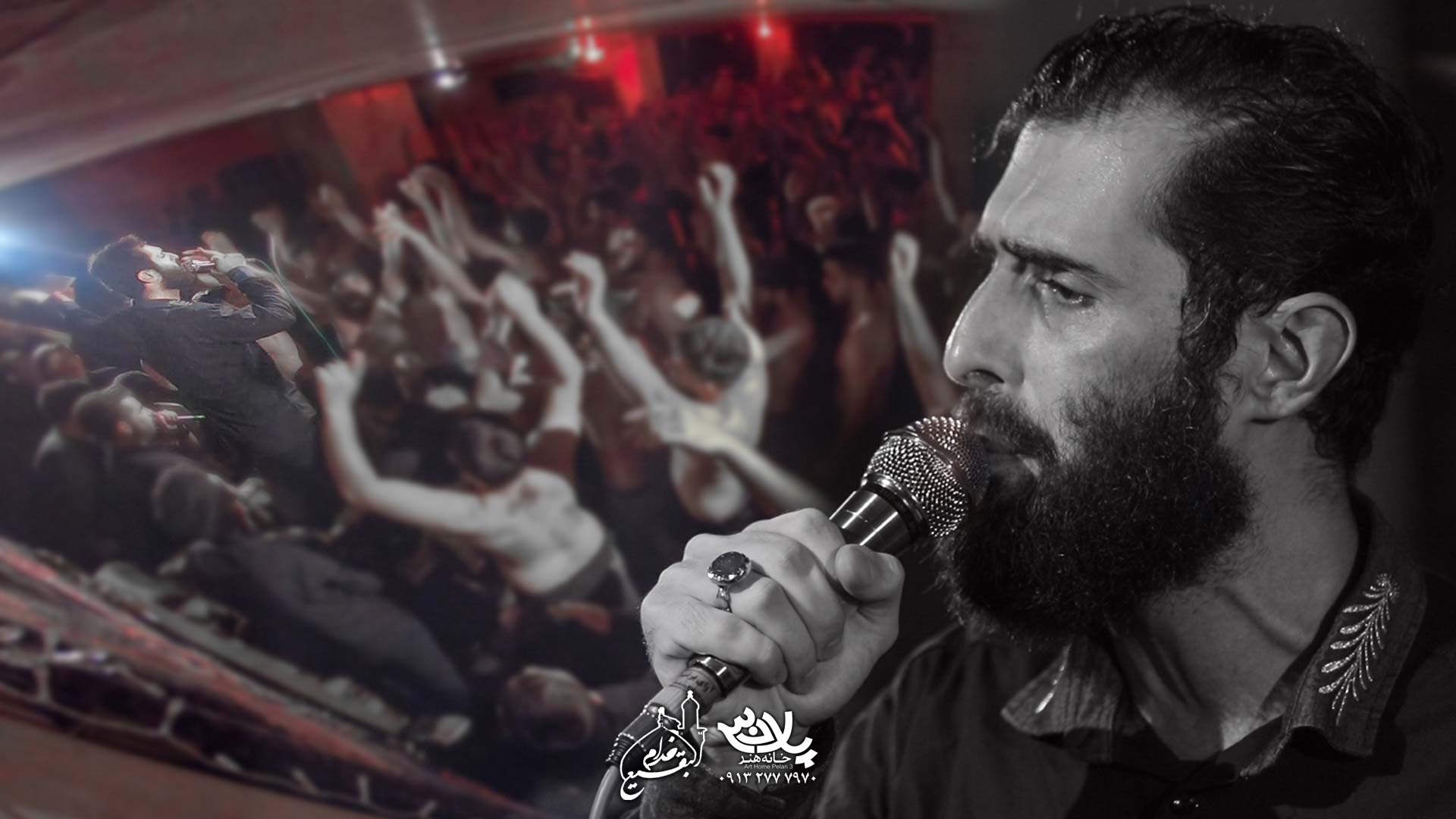 از بهشت دلبریدم سید علی مومنی