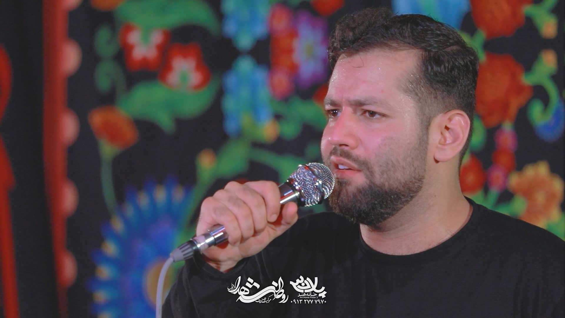دانلود مداحی چه جوری زدنت امیر برومند