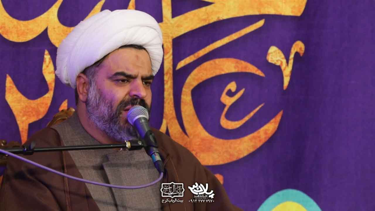فرزند با برکت استاد کرمی