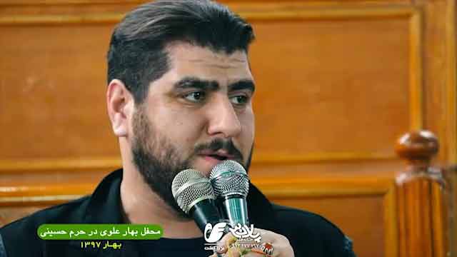الگوی صبر زینب کاظم اکبری