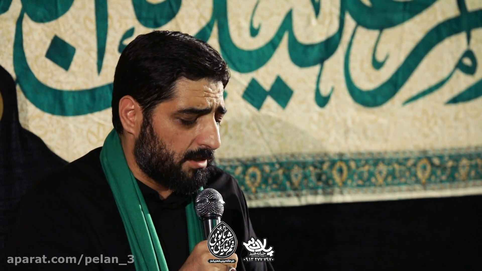 نور میبینم مجید بنی فاطمه