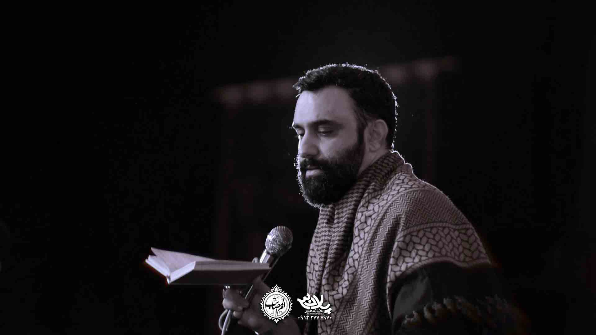 تو را رها نمیکنم جواد مقدم