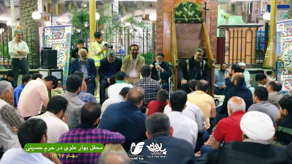 شیر خواره غفارنژاد سازگار