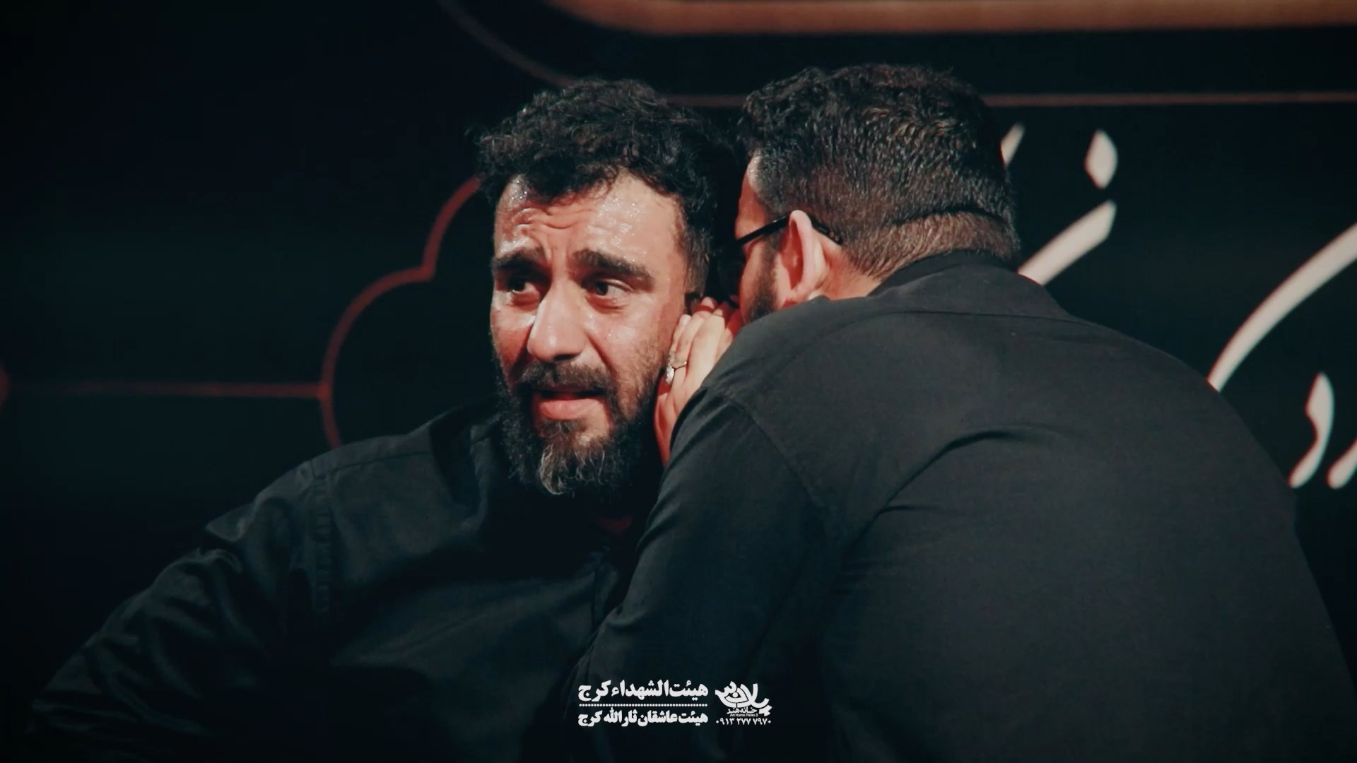 روضه در گوشی علی پورکاوه علیرضا اسفندیاری