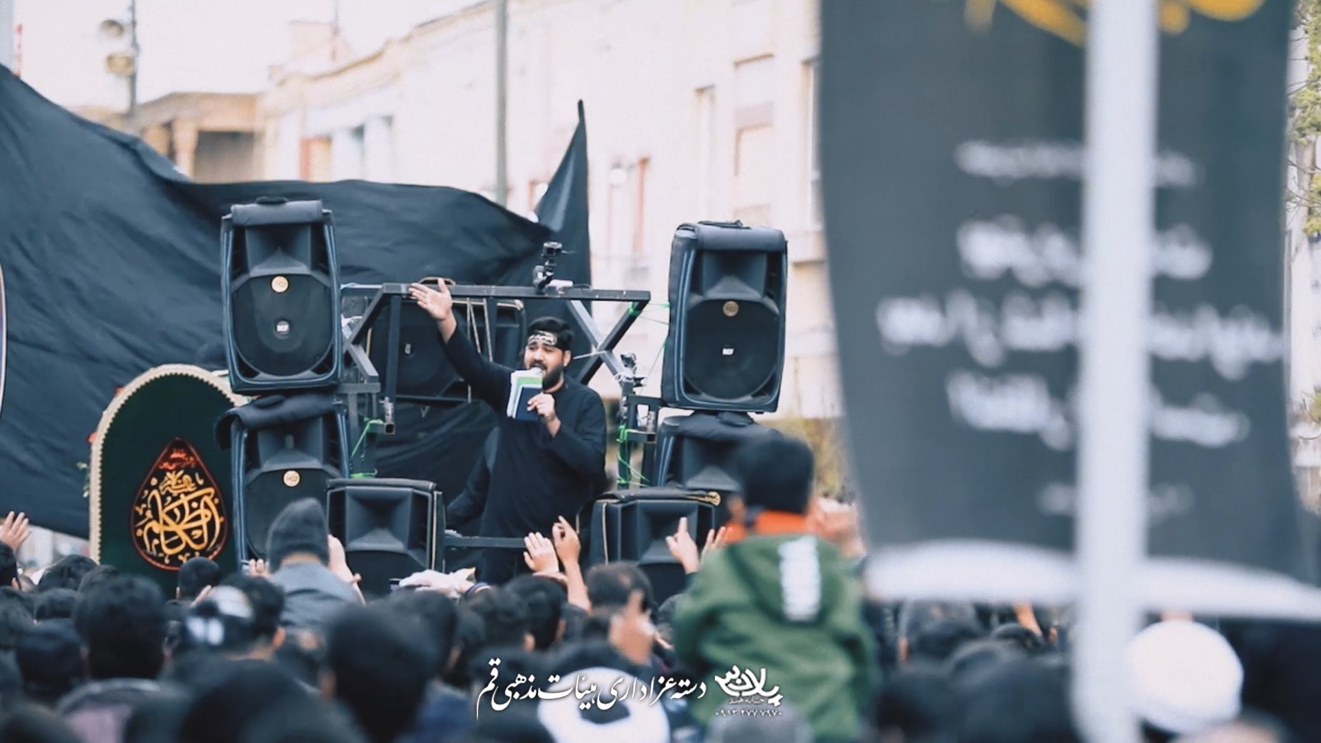 دانلود گدای خونه آقاموسی بن جعفرم حسن عطایی