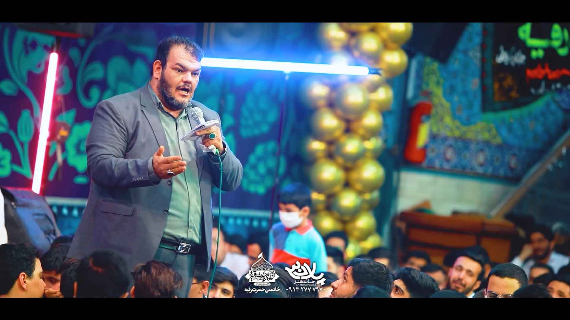 عمه جان دست نگهدار بهم می ریزد حیدر خمسه
