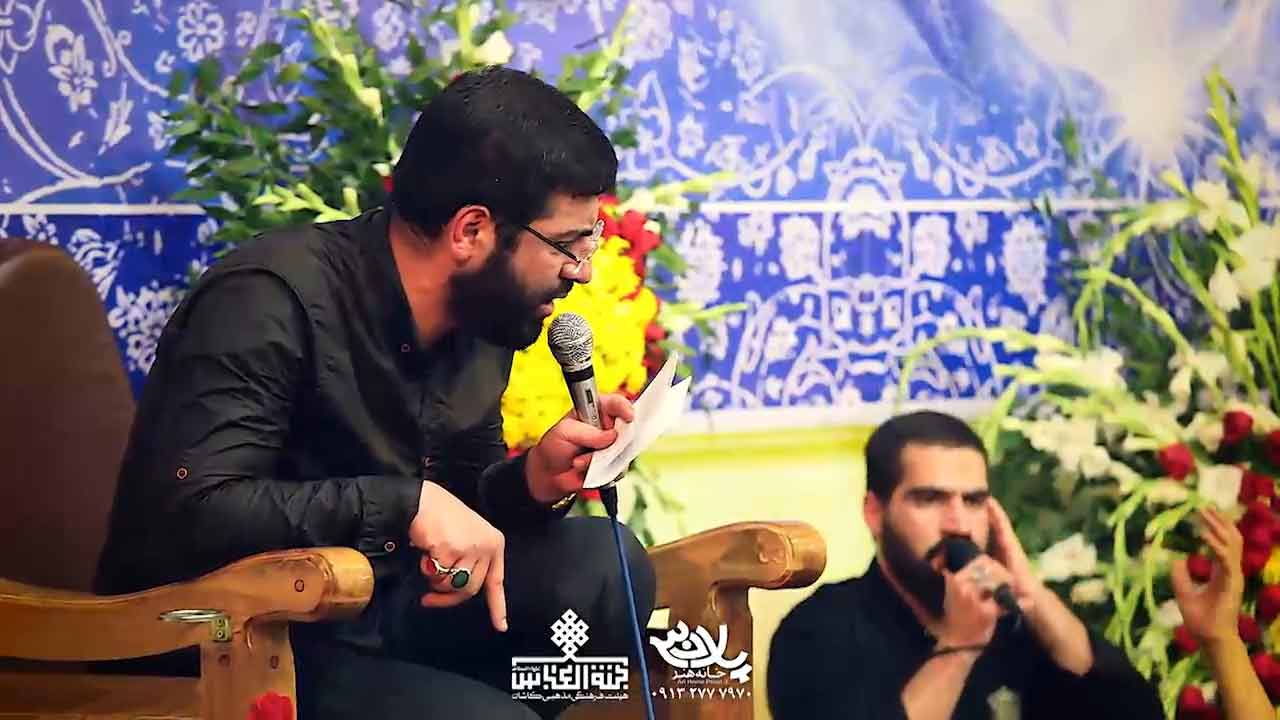 به غیر نام اباالفضل حسین سیب سرخی