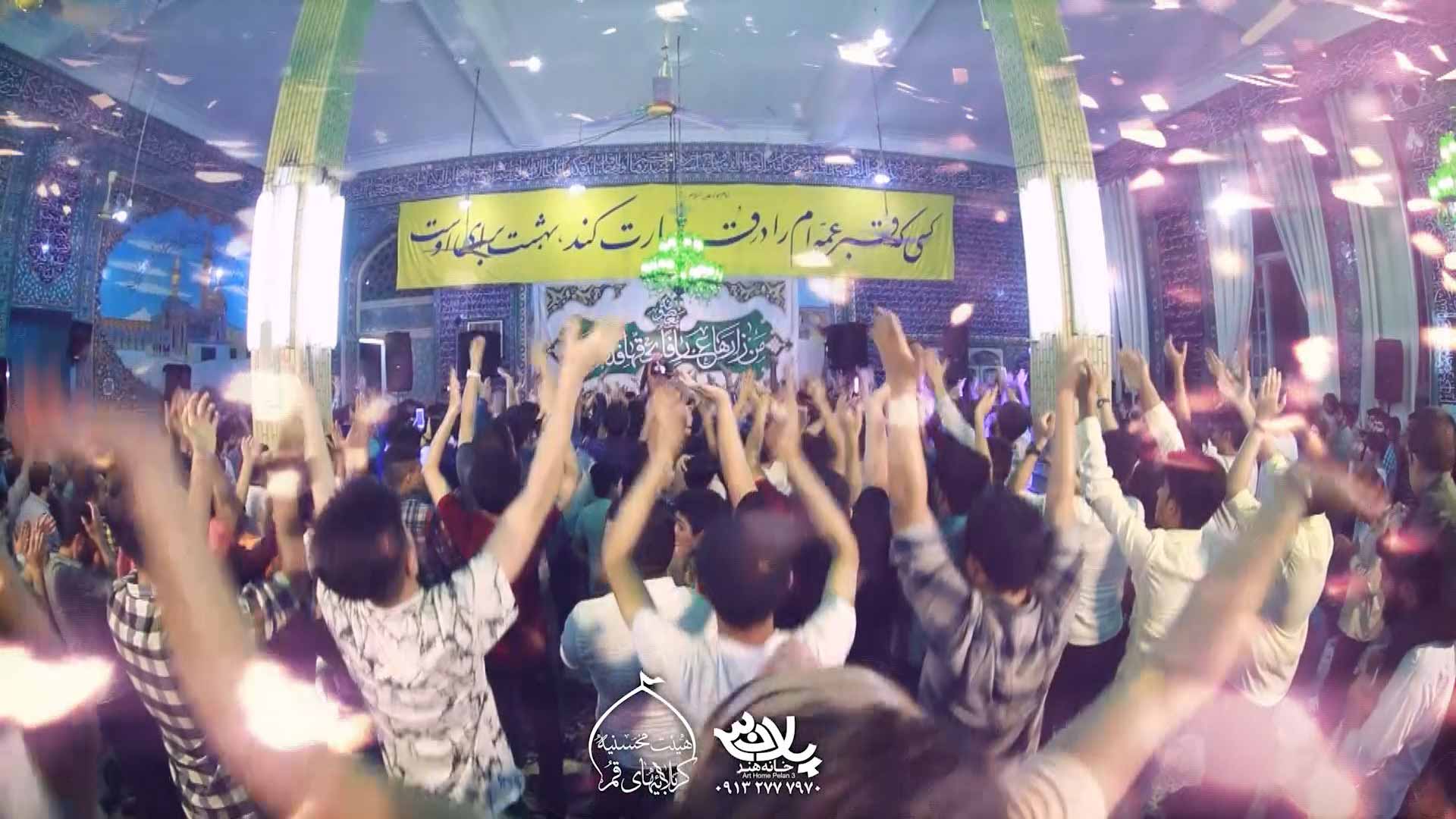 دانلود در معرکه دشمن شده مات ابوفاضل امیر برومند