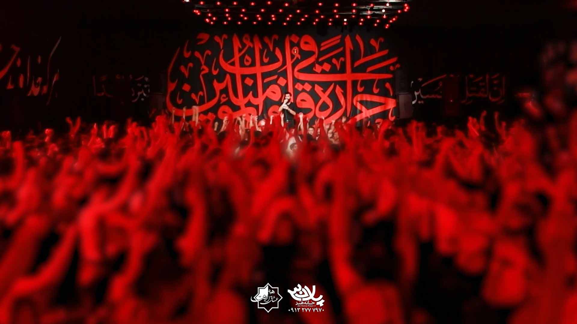 دل وصل به سرور محمود عیدانیان